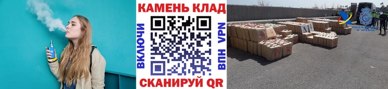 Купить наркотики сайты Ярцево Марихуана  COCAIN  Alpha PVP  kraken сайт  ГАШИШ  БУТИРАТ  Меф  АМФ 