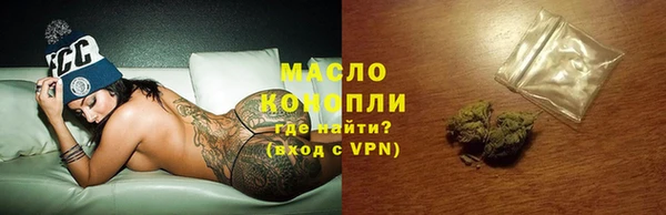 MDMA Баксан