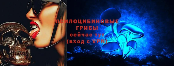 гашиш Арсеньев