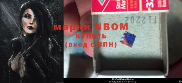 MDMA Баксан