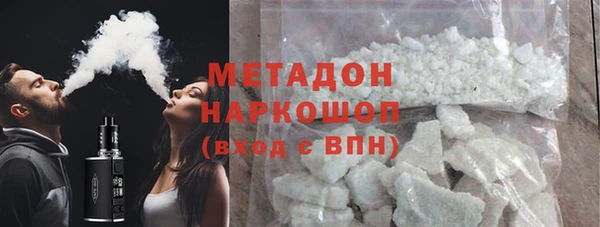 гашиш Арсеньев