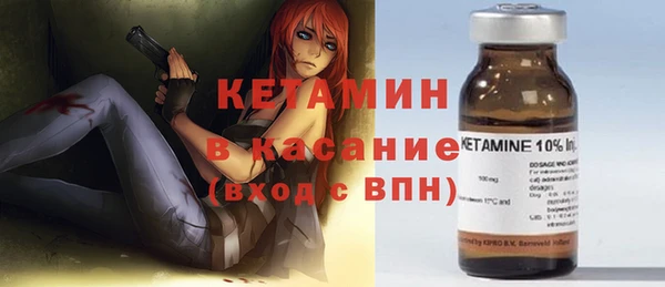 гидра Балабаново
