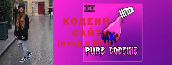 гидра Балабаново