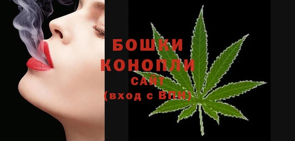 альфа пвп VHQ Армянск