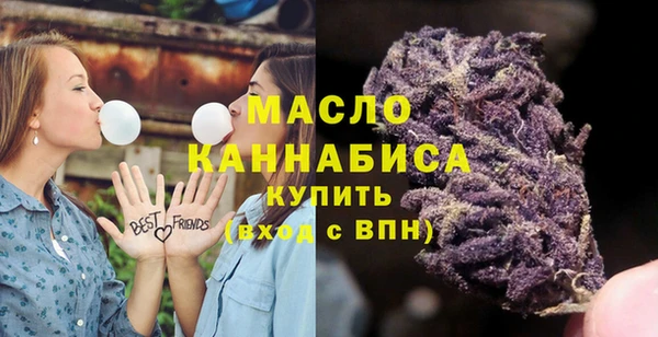MDMA Баксан