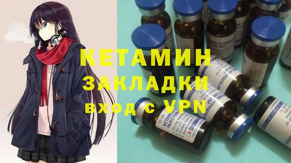 spice Аркадак