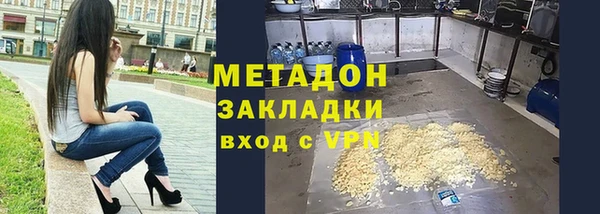spice Аркадак