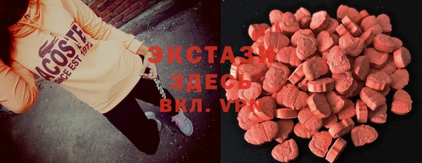 гашиш Арсеньев