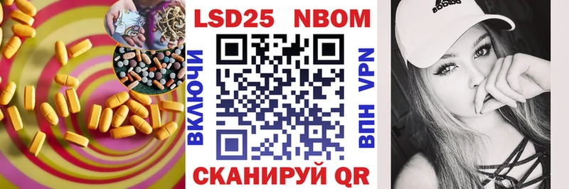 что такое   Ярцево  Лсд 25 экстази ecstasy 